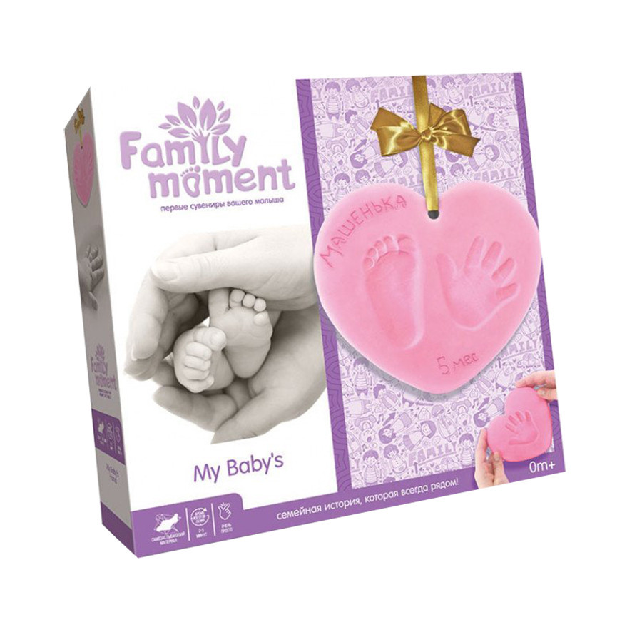 Набір для створення відбитка ручки та ніжки "Family Moment" FMM-01-02, рожевий, безпечні матеріали, фото 1
