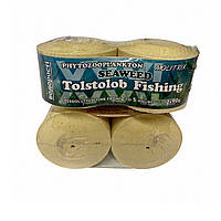 Фітозоопланктон великий Molitrix Водорослі