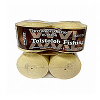 Фітозоопланктон великий Molitrix Очерет