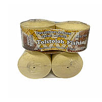 Фітозоопланктон великий Molitrix Крем брюле