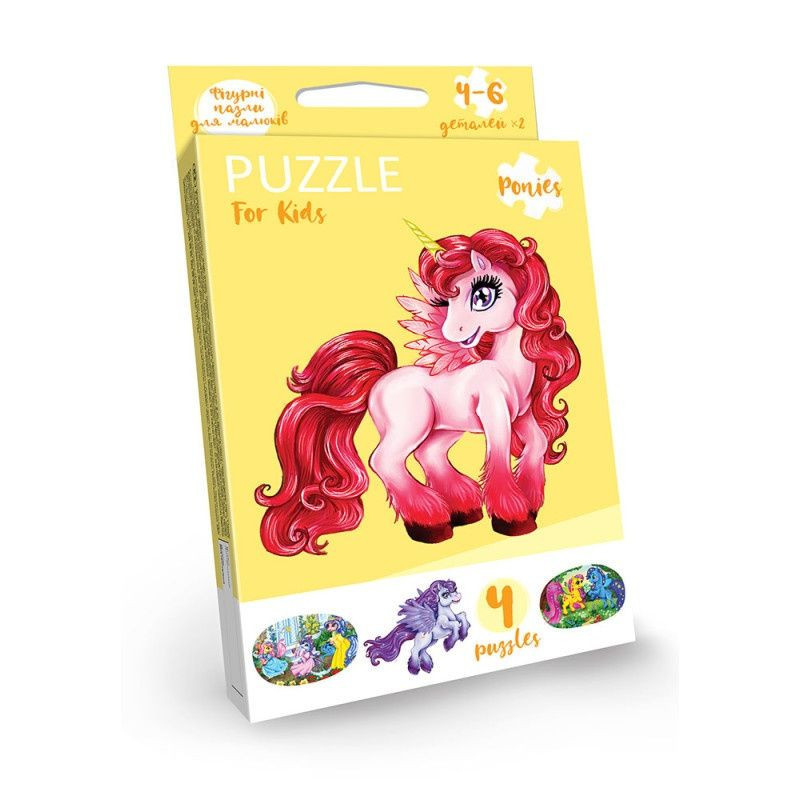 Дитячі розвивальні пазли "Puzzle For Kids" PFK-05-12, 2 картинки, єдиноріг, 4-6 років, фото 1