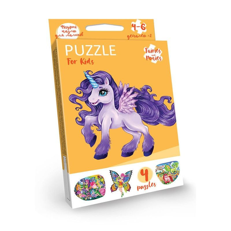 Дитячі розвиваючі пазли "Puzzle For Kids" PFK-05-12, 2 картинки  Єдиноріг фіолетовий, фото 1