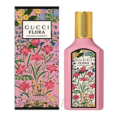 Gucci Flora Gorgeous Gardenia Парфумована вода 50 мл