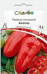 Перець Іспанський червоний 20 шт СЦ Service plus