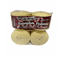 Фітозоопланктон великий Molitrix Малина