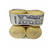 Фітозоопланктон великий Molitrix Оригінал