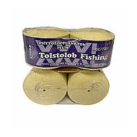 Фітозоопланктон великий Molitrix Слива