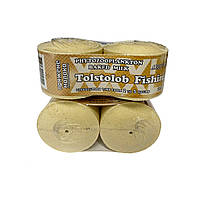 Фітозоопланктон великий Molitrix Топлене молоко