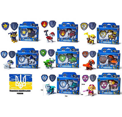 Фігурки Герої Щенячий Патруль (6058/ 9958)