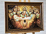 Ікона з янтаря "Таємна вечеря" 40*60 см, Ікона з бурштину "Таємна Вечеря" 40*60см, фото 4