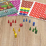 Настільна гра "Футбольний клуб" 0963 від 8 років, фото 9