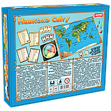Настільна гра "Вокруг світу" 0246 українською мовою з простими правилами для дітей, фото 2