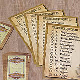 Настільна гра "Вокруг світу" 0246 українською мовою з простими правилами для дітей, фото 7