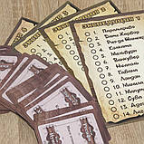 Настільна гра "Вокруг світу" 0246 українською мовою з простими правилами для дітей, фото 8