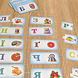 Дитяча настільна гра "Азбука" 0529, 33 пари карток для вивчення мови., фото 4