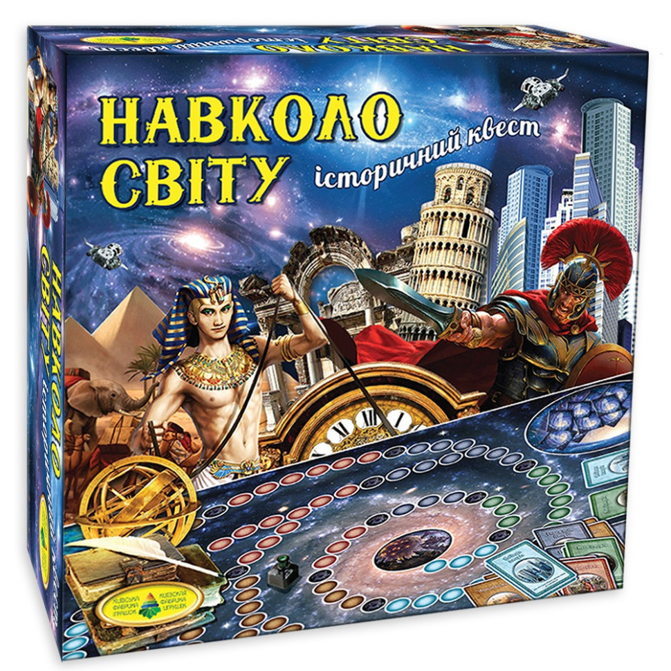 Настільна гра "Навколо світу" 82296 - історичний квест для дітей 8+, фото 1