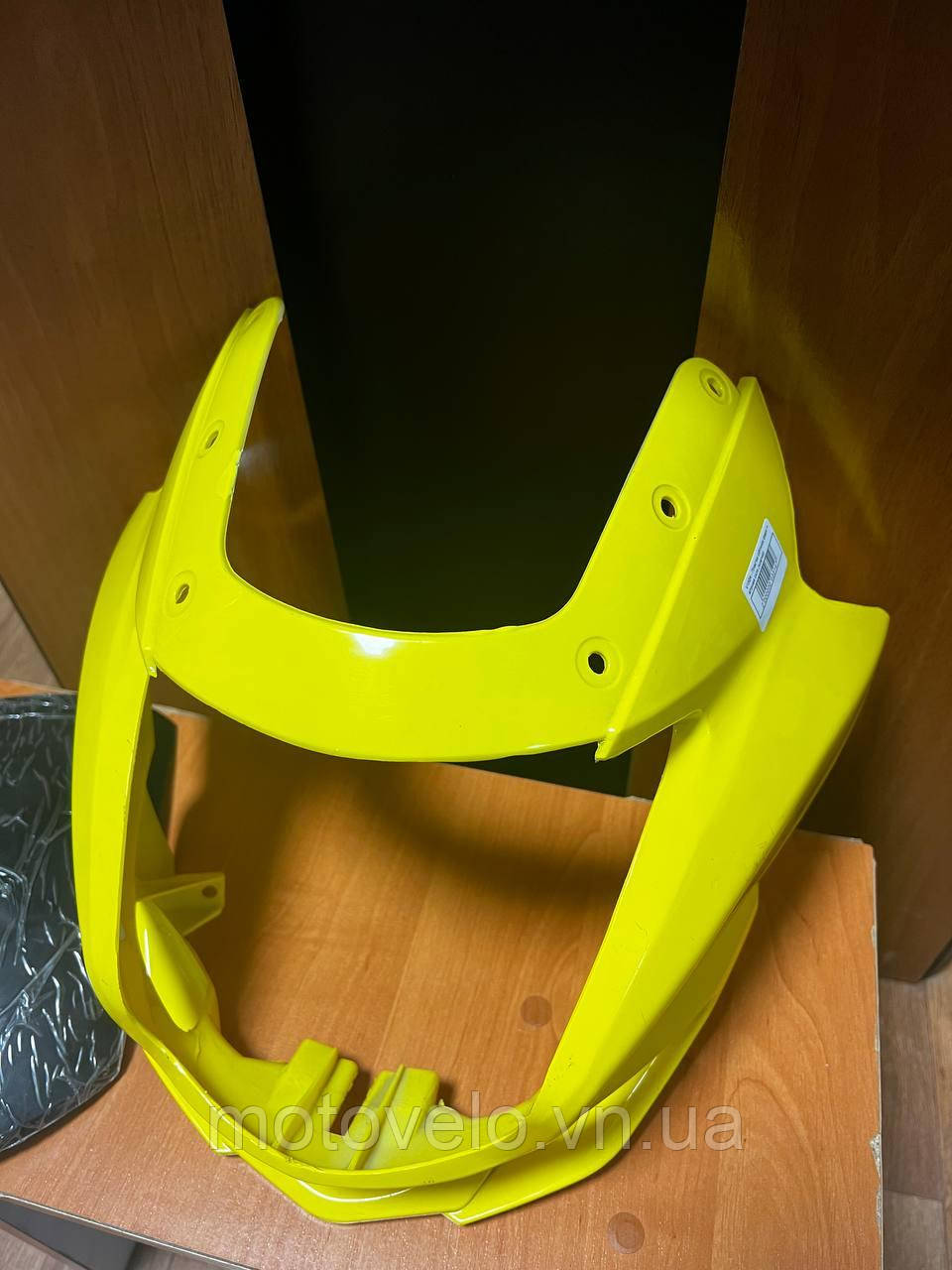 Пластик обтічник фари + вітрове скло Viper V150A жовтий