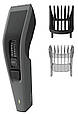 Машинка для стрижки PHILIPS HC 3525/15, фото 5