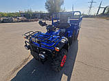Квадроцикл Вантажний FORTE ATV-250BS-T, фото 5