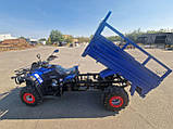 Квадроцикл Вантажний FORTE ATV-250BS-T, фото 3