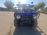 Квадроцикл Вантажний FORTE ATV-250BS-T, фото 7