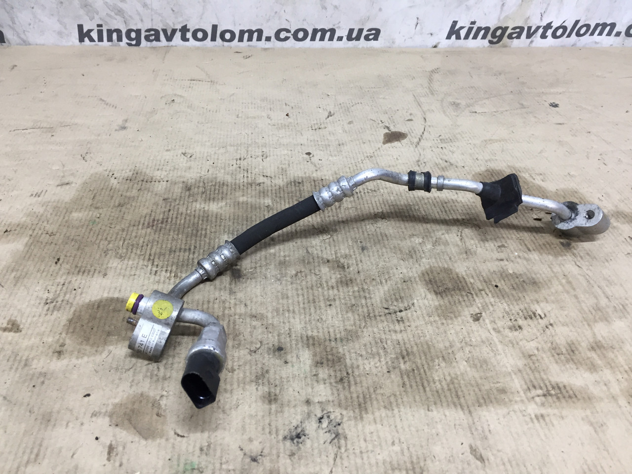 Трубка кондиціонера Audi Q7 4L 7L6820741B, фото 1