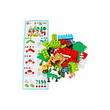 Дитячий конструктор «Ферма» ТехноК 0341TXK, 45 елементів, для дітей від 3 років, фото 4