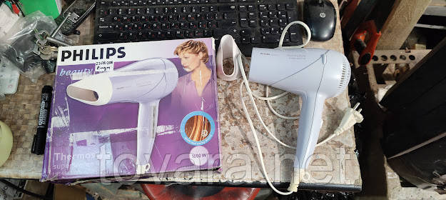 Фен Philips HP 4862/00 № 23081208