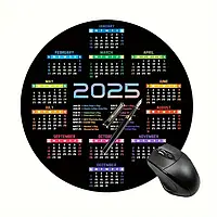Круглий килимок для миші з календарем дизайну 2025 рік