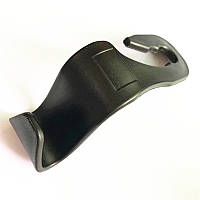 Гачок на автомобільне сидіння Універсальний (тримач, вішалка) пластик