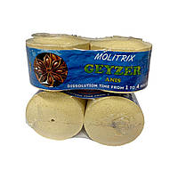 ТехноПланктон Molitrix "Гейзер" Аніс