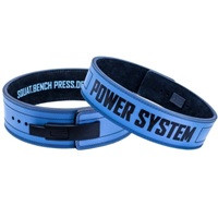 Пояс Power System