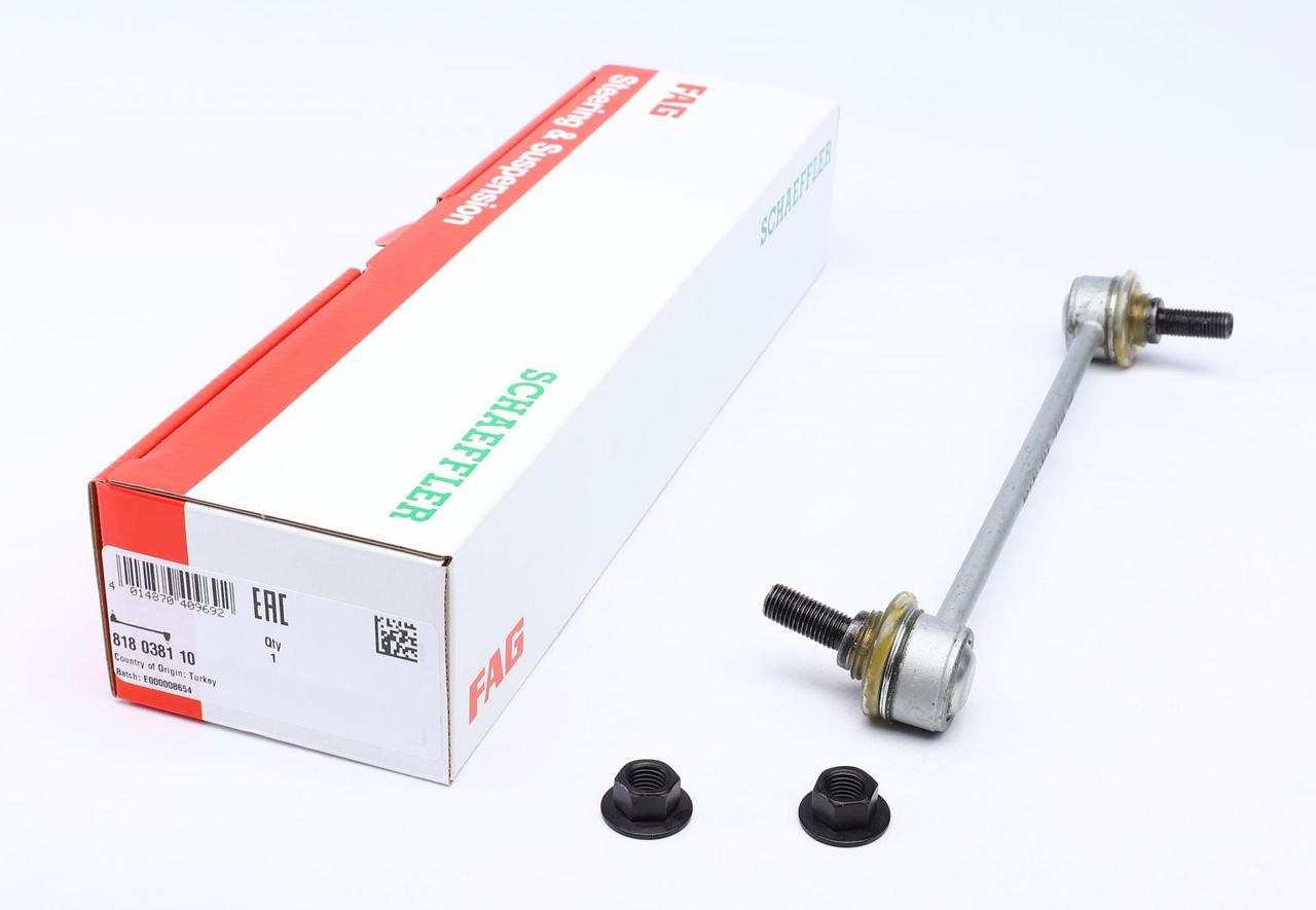 Тяга стабілізатора переднього  L Hyundai I10 08-13 818 0381 10