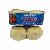 ТехноПланктон Molitrix "Гейзер" Полуниця