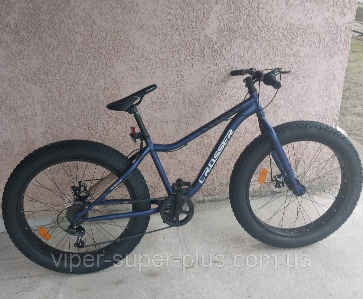 ✅Велосипед Crosser Fat Bike 26 дюймів кроссер Фетбайк Темно синій