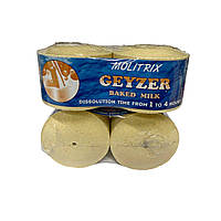 ТехноПланктон Molitrix "Гейзер" Топлене молоко