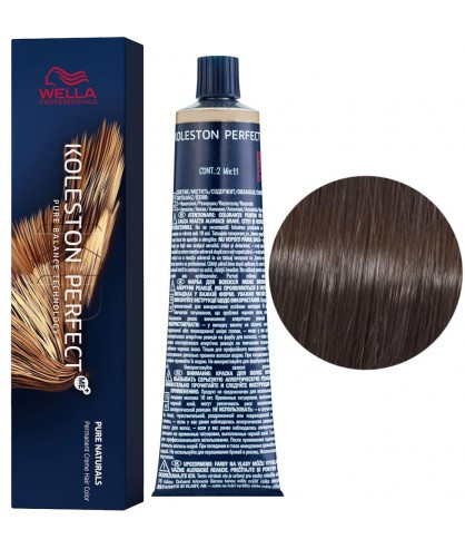Wella Koleston Perfect 5/0 Світло-коричневий, 60 мл