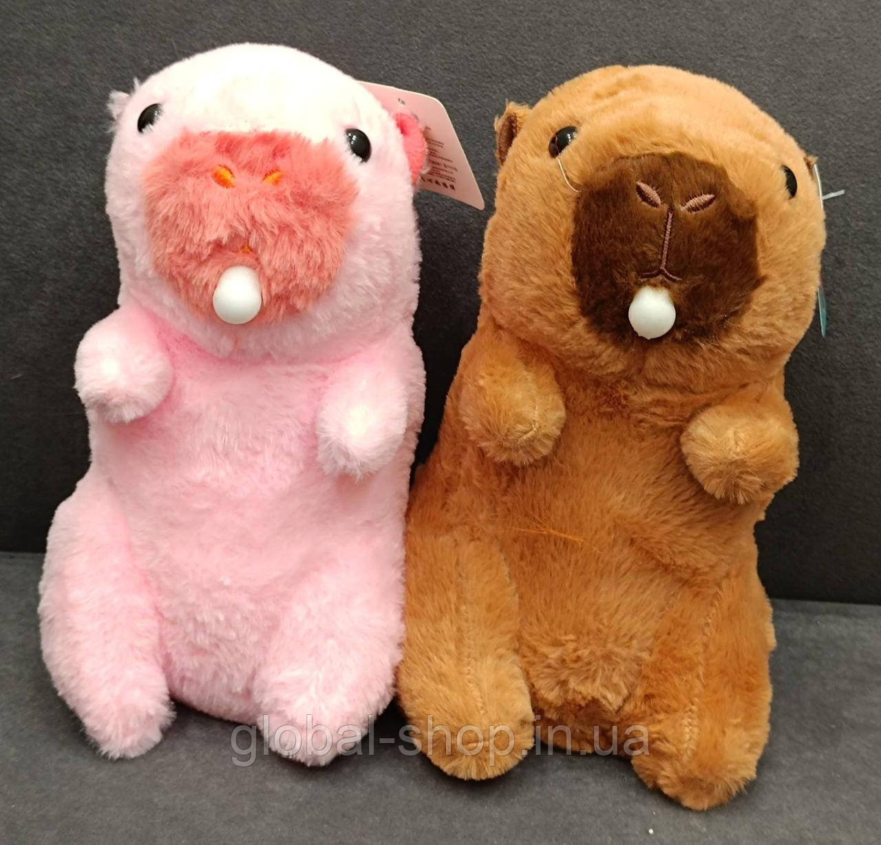 Капібара з жувальною гумкою жуйкою м'яка іграшка,25 см