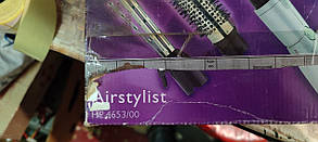 Стайлер/ Фен-щітка Philips HP 4653/00 No 23081211, фото 3