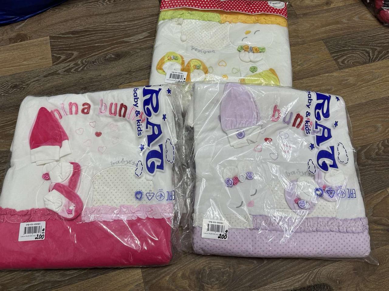 Ковдра-Конверт дитяче теплий для хлопчика і дівчинки. Babysh 064, фото 1