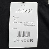 Колготки жіночі безшовні поліамід з начосом Король Алія, чорні, розмір XL-6XL, V-04, фото 3