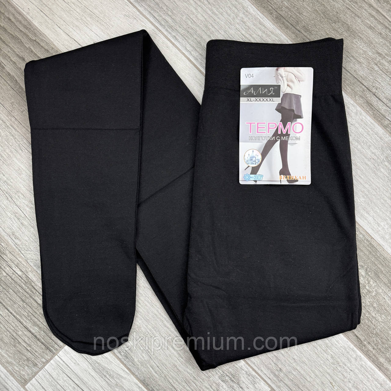 Колготки жіночі безшовні поліамід з начосом Король Алія, чорні, розмір XL-6XL, V-04, фото 1