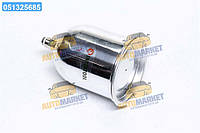 Бачок металевий із зовнішнім різьбленням M14x1.25. 600мл(INTERTOOL) PT-1907 UA22