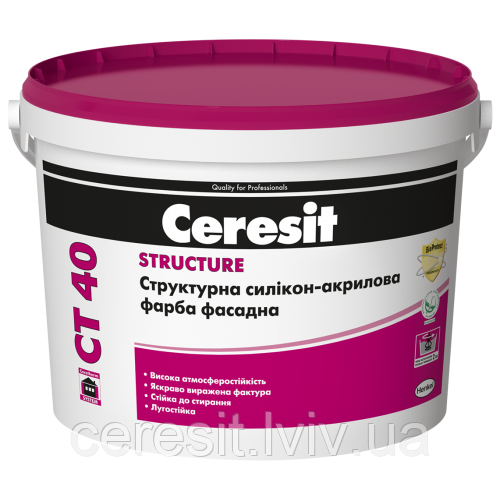 Фасадна фарба структурна Ceresit CT40/14кг (STRUCTURE)