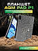 Планшет AGM PAD P1 Lite 4/128GB, 4G LTE, 7000 мАг, IP69K, Android 13, Стерео-динаміки, 2 SIM, Дисплей 10.36", фото 2