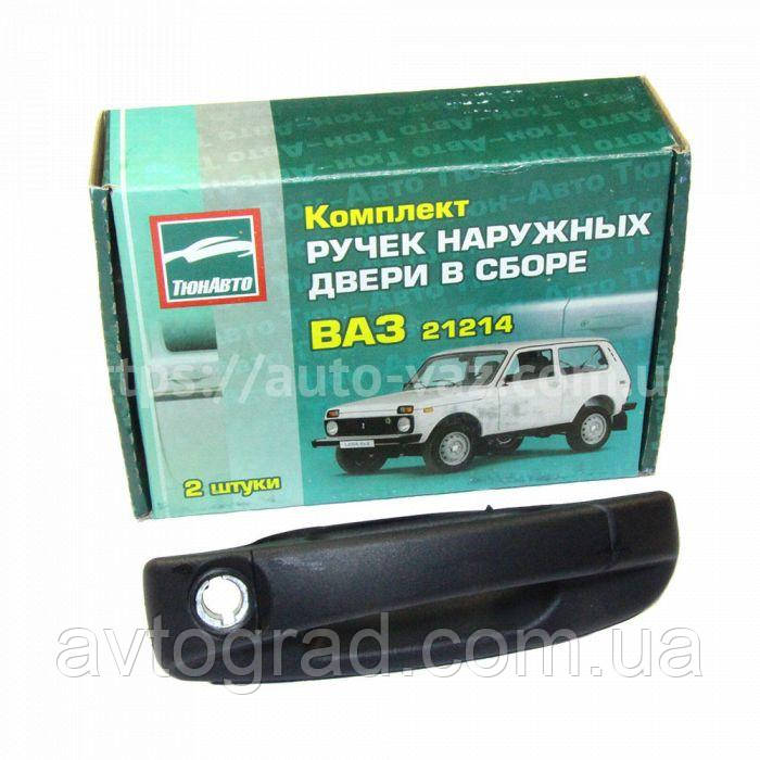 Євроручки Ваз 2121-2113-21214 ТюнАвто Оригінал, фото 1