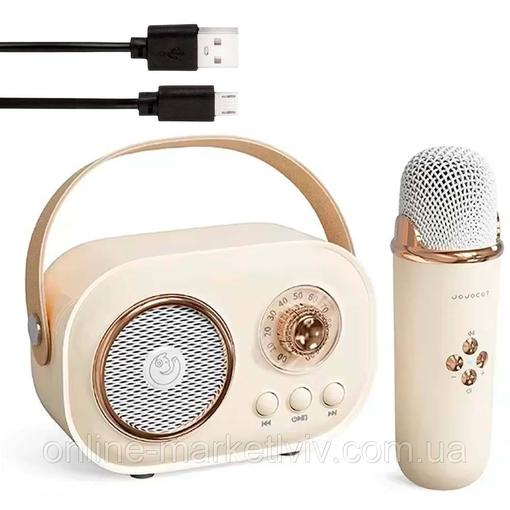 Караоке колонка з мікрофоном (19×15,5×7,5см), від USB, Жовтий / Блютуз колонка / Портативна колонка