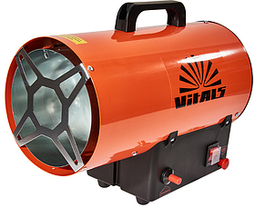 Обігрівач газовий Vitals GH-152