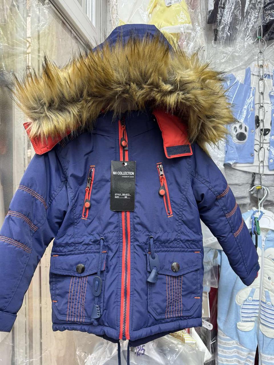 Куртка зимова підліткова на хлопчика NH-906