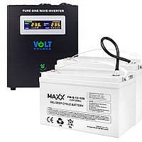 Аварійний комплект інвертор Volt Polska SINUS PRO 2000W 1400/2000W + 2 шт Акумулятор VOLT VRLA 120Ah 12V